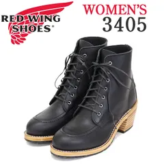 2025年最新】REDWING靴の人気アイテム - メルカリ