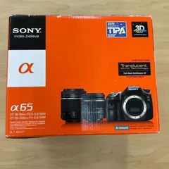 2025年最新】sony α65の人気アイテム - メルカリ