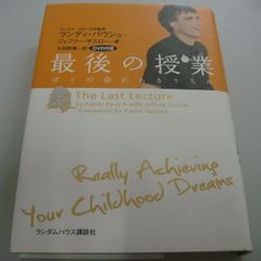 【在庫有】 砂丘 服部彰夫 詰将棋作品集 服部彰夫 創棋会 詰将棋 将棋 趣味・スポーツ・実用