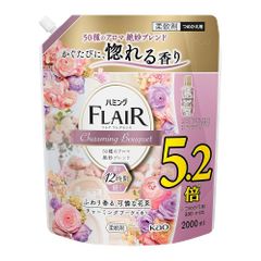 【大容量】ハミングフレアフレグランス 柔軟剤 50種のアロマ絶妙ブレンド。かぐたびに、惚れる香り チャーミングブーケの香り 詰替え用 2,000ｍｌ