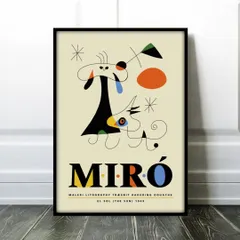 ジョァン　ミロ 絵画 アートポスター 独創的象画家 b03fc85d6998a6faadaeb7eca6bd02