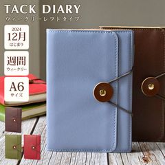 Item thumbnail for item 1baf2a00-1471-4993-b8f7-913e9044289f