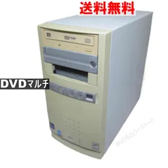 NEC Mate MA90H【Core 2 Duo】　【Windows98モデル】 均一／タワー型 ジャンク　送料無料 [93096]のサムネイル