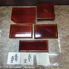 淡々斎好 秋泉棚 茶道具 漆芸春慶塗