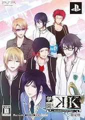 【中古】(未使用･未開封品)学園K -Wonderful School Days- (限定版) - PSP