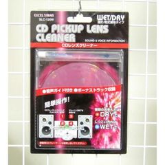 未開封希少品】BONZ ワイド&マクロレンズ Sサイズ - メルカリ