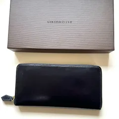 2025年最新】ココマイスターの人気アイテム - メルカリ