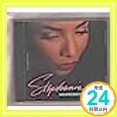 Never Do You Wrong [CD] Mills, Stephanie_02
