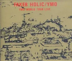 邦楽 FAKER HOLIC/YMO WORLD TOUR LIVE YMO – Faker Holic YMO World Tour Live – 2 x CD (Album