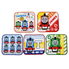 【数量限定】ミニタオル 5枚組 きかんしゃトーマス 仲間たちがいっぱい きかんしゃトーマス キャラクター 入園入学グッズ 丸眞 入園入学準備 保育園 幼稚園 小学校 男の子 4625000900のサムネイル
