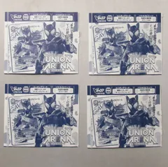UNION  ISSUE  ユニオンマガジン UNION MAGAZINE ONLINE STORE