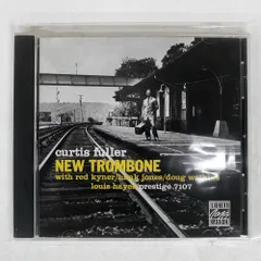CD Curtis Fuller New Trombone VICJ2124PROMO Prestige プロモ
