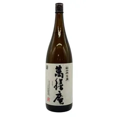 値下げ森伊蔵，魔王，真鶴，万膳庵，佐藤白，万膳，6本セット 値下げ森伊蔵，魔王，真鶴，万膳庵，佐藤白，万膳，6本セット