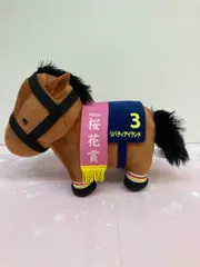 2025年最新】リバティアイランドの人気アイテム - メルカリ