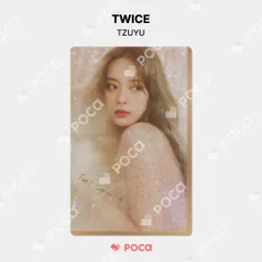 TWICE ツウィ　キャップ　新品未開封 Amazon.co.jp: TWICE トゥワイス ツウィ 着用モデル MLB Korea
