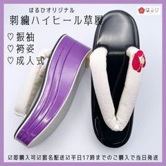 Item thumbnail for item 353778d3-efbe-4a4b-bcc7-8e6c58b92de0