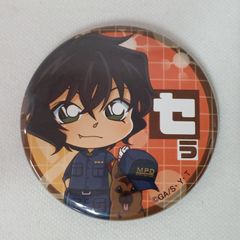 BLEACH ブリーチ 藍染惣右介 ジャンプ展 缶バッジ - メルカリ