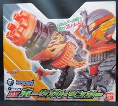 2025年最新】ホークガトリンガーの人気アイテム - メルカリ