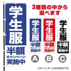 2024年最新】NMB製の人気アイテム - メルカリ