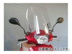 2輪 旭風防/AF-ASAHI ウインドシールド LE-03 ホンダ リード JF19 JAN：4560122611851