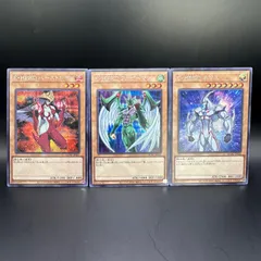 遊戯王 原始生命状ニビル2枚 銀河眼の光竜　E・HERO バーストレディ 2024人気の 原始生命状ニビル2枚 遊戯王 銀河眼の光竜 バースト
