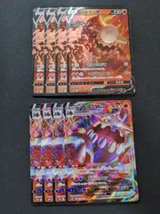 ポケモンカードゲーム　S10P　ヒードランV　Vmaxのサムネイル