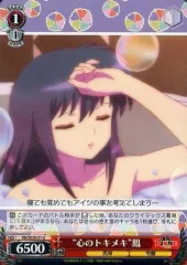 【専用・未開封】ヴァイスシュヴァルツ 境界のRINNE 初版 2ボックス 2025年最新】ヴァイス 境界のRINNEの人気アイテム - メルカリ