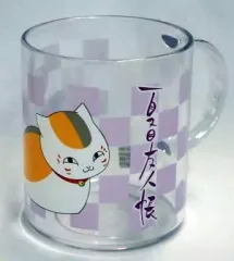 【中古】マグカップ・湯のみ(キャラクター) ニャンコ先生 プラカップ(クリア) 「夏目友人帳」