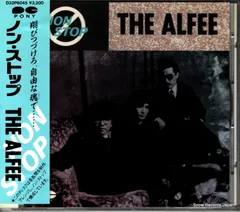 アルフィーCDセット Yahoo!オークション - アルフィー／THE ALFEE 30th ANNIVERSARY