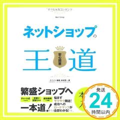 Item thumbnail for item 9e7d7d6c-f2cf-4831-b61e-d0b38dd04ce6