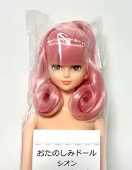 2025年最新】キャッスル シオンの人気アイテム - メルカリ