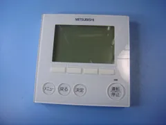 507 三菱　ミツビシ　PAR-35MA 業務　エアコン　リモコン 楽天市場】【純正品・新品】ミツビシエアコン用のリモコン☆1個