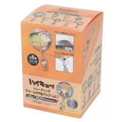 ハイキュー 缶バッジ トレーディングチャーム付き缶バッジ vol1 全8種 8個セット 少年ジャンプ ティーズファクトリー コレクション雑貨 まとめ買い アニメキャラクター グッズ 