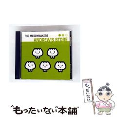 中古】 わかる!!わかる!!わかる!!一般常識 / 新星出版社編集部