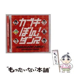 昭和レトロ☆カップ麺コインホルダー☆ガチャガチャ台紙付きレア 