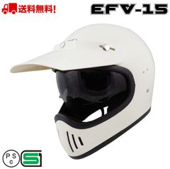 特価！ジャンク品 新品未使用 MTXタイプ アイボリー スペース