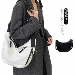 ショルダーバッグ レディース メンズ ボディバッグ ラウンドショルダーバッグ 旅行バッグ 軽量 通勤 通学 斜めがけ 肩かけ 大きめ マザーバッグ 大容量 ショルダー バッグ 大人 カジュアル#amyz3288