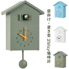 【新品 送料無料】スヌーピー カッコウ 時計 ピーナッツ 掛時計 カッコー Amazon.co.jp: 【並行輸入】Mark Feldstein CKPNX Peanuts