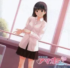 ★アマガミ★絢辻 詞★芹沢★特大バスタオル/タペストリー★スーパーレア★ m11309970429_1.jpg?1749037810