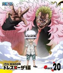[중고] 애니메이션 Blu-ray Disc ONE PIECE 원피스 17th SEASON 드레스 로자 편 PIECE.20