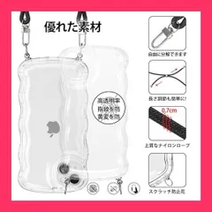 【スタッフおすすめ！】QLTYPRI ケース iPhone 11 用ケース クリア TPUカバー 調節可能な ショルダー 肩がけ 首掛け 紐付き 斜めがけ ウェーブ おしゃれ 韓国 可愛い iPhone11用ケース アクスタ収納 透明 薄型