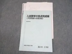 2025年最新】小林隆章の人気アイテム - メルカリ