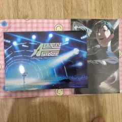 2025年最新】エイリアンステージ cdの人気アイテム - メルカリ