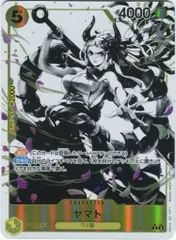 三兄弟の絆　パラレル　墨絵　セット販売 2025年最新】ヤマト 三兄弟の絆 パラレルの人気アイテム - メルカリ
