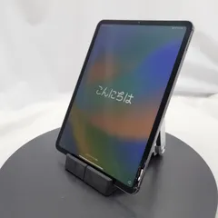 iPad Pro M4, 11インチ,256gb スペースグレー 本体 ジャンク 11インチiPad Pro Wi-Fi 256GB - スペースグレイ（第4世代