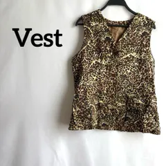 古着ヴィンテージ風アンティーク調派手柄総柄ベストノースリーブ茶色ブラウン