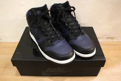NIKE/ナイキ DUNK HI F FRAGMENT DESIGN TOKYO ダンク ハイ フラグメント スニーカー DJ0383-400 メンズ スニーカー 28.5cm