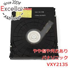 安いVXY2135の通販商品を比較 | ショッピング情報のオークファン