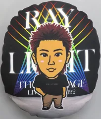 【中古】クッション・本体 後藤拓磨(THE RAMPAGE) ミニクッション RAY OF LIGHT ツアーTシャツver. 特別オンラインブースグッズ