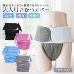 Item thumbnail for item 4728ea13-f1f8-40fc-9b44-df333a46417d